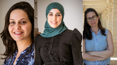  حفل نهاية السنة لبرنامج التدريب في مجال ريادة الأعمال التابع لمركز بيرس للسلام والإبتكار